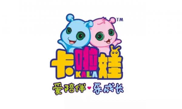 卡啦娃游樂(lè )園連鎖管理軟件