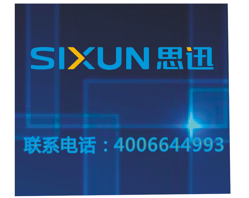 國產(chǎn)餐飲超市收銀系統前十排名品牌一套多少錢(qián)？